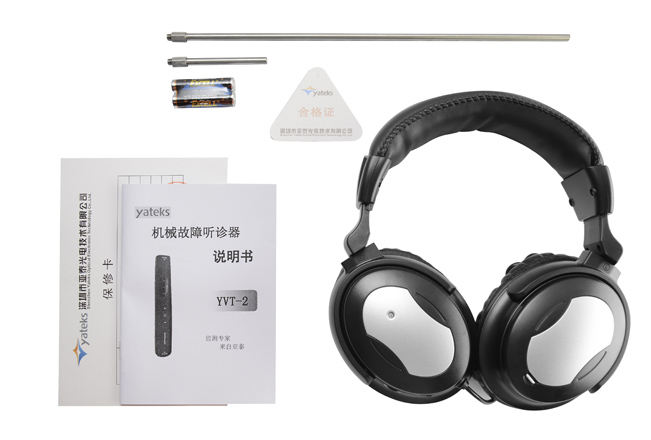 亞泰光電YVT系列機械故障聽診器是一款具有極高性價比的振動監(jiān)測儀器，它基于專家經(jīng)驗，滿足現(xiàn)實的需要
