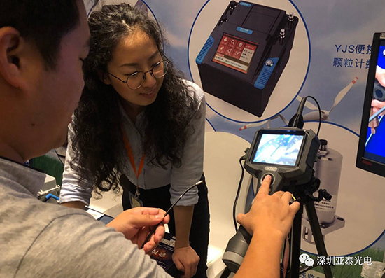 現場操作ZIE智能視頻內窺鏡產品